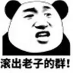 live chat poker seru Raja Huainan mengambil inisiatif untuk menyela kata-kata Pangeran Zhenxi
